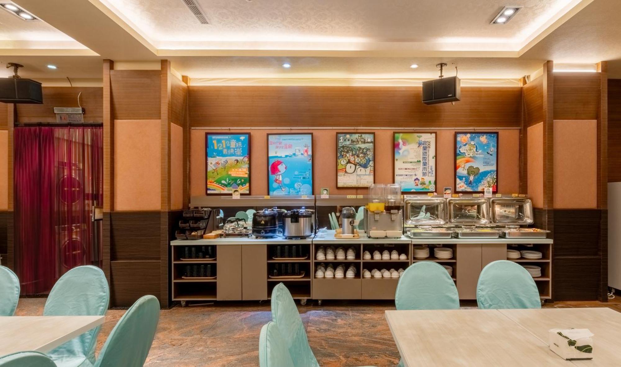 Fu Hsiang Hotel Yilan Экстерьер фото